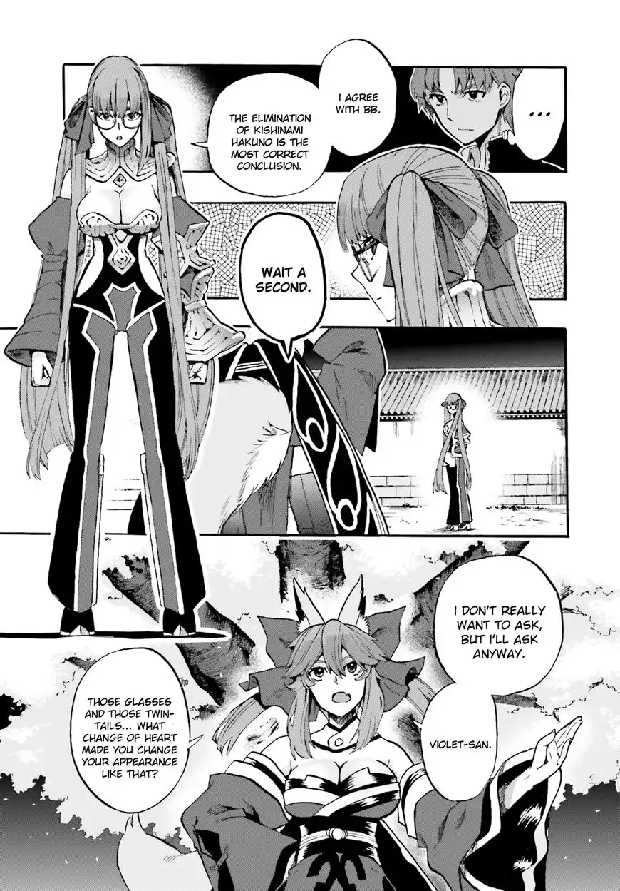 Fate/Extra - CCC Fox Tail Chapter 34 7